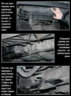 Думаете, Mitsubishi Pajero способен легко обойти Ford Explorer?