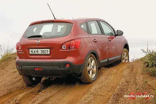 Nissan Qashqai vs Nissan X-Trail