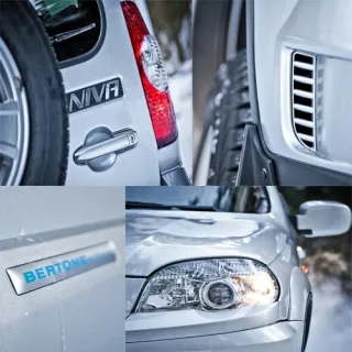 Chevrolet Niva: пластична хірургія