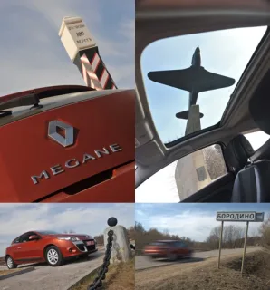 Ваніль. Чим приправлена суміш спорту з туризмом у Renault Megane Coupe