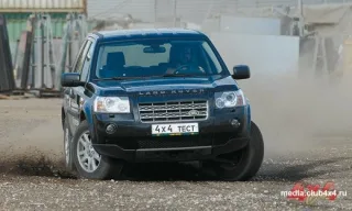 Land Rover Freelander 2