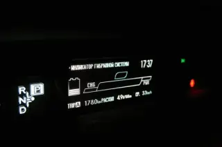 Test drive Toyota Prius: And a whole tank is a lot