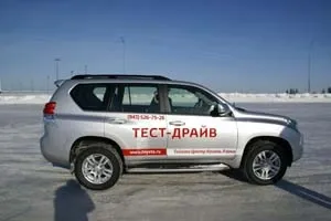 Toyota Land Cruiser Prado
