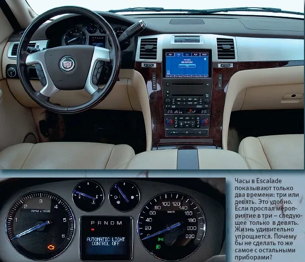 test-drive-7.jpg