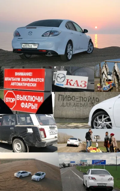 test-drive-23.jpg