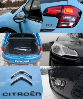 Забрало. Как открывается взгляд на мир из хэтчбека Citroen C3
