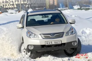 Three Subaru Legacy Outback