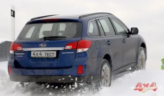 Three Subaru Legacy Outback