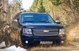 Chevrolet Tahoe.