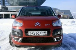 test-drive-31.jpg