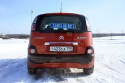 test-drive-32.jpg