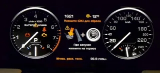 Range Rover и Mercedes-Benz GL