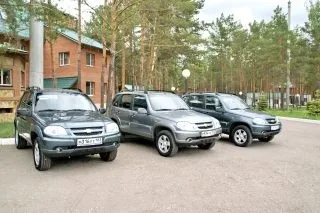Chevrolet Niva