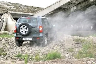 Chevrolet Niva