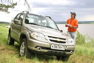 Chevrolet Niva