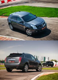 One quick look. We're weaving on the Cadillac SRX crossover