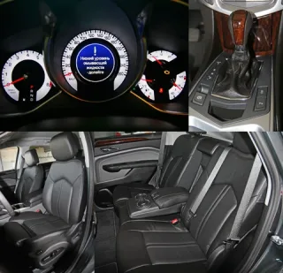 One quick look. We're weaving on the Cadillac SRX crossover