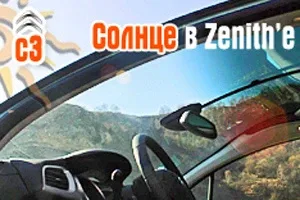 test-drive-0.jpg
