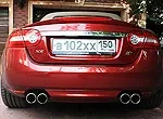 Jaguar XKR: геть без даху.