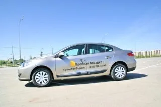 Renault Fluence