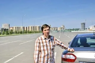 Renault Fluence