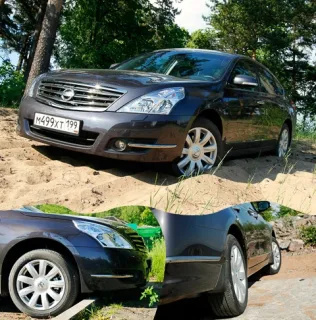 A hundred steps ahead. We found out where the all-wheel-drive Nissan Teana is found
