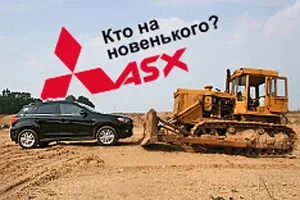 Test drive Mitsubishi ASX: Who's new?