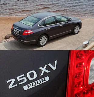 Nissan Teana Four: Статус має значення.