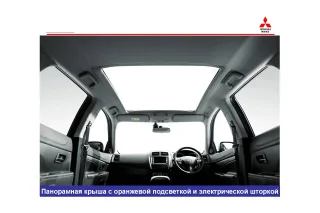 Test drive Mitsubishi ASX: Who's new?