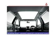 Test drive Mitsubishi ASX: Who's new?