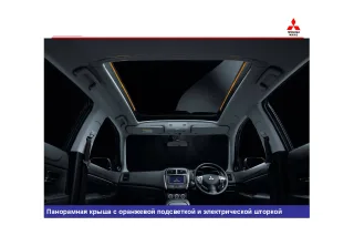 Test drive Mitsubishi ASX: Who's new?