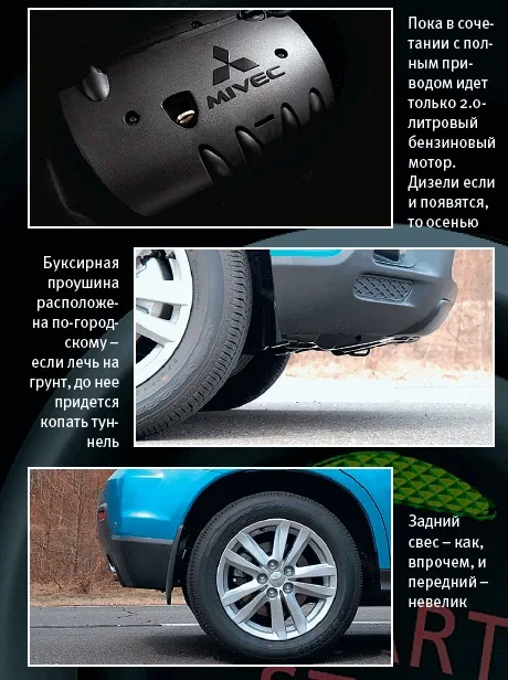 test-drive-8.jpg