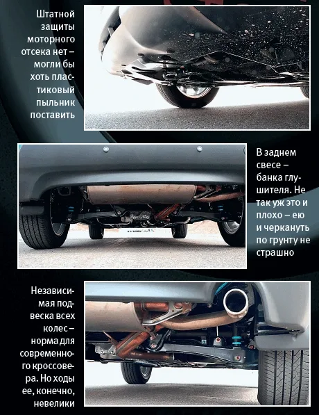 test-drive-9.jpg