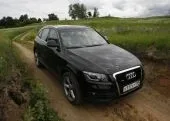 Audi Q5. $ 86 799 (694 385 грн)