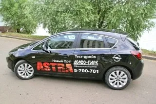 Opel Astra 2010