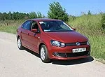 Volkswagen Polo седан: из Калуги для народа.