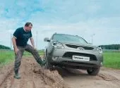test-drive-0.jpg