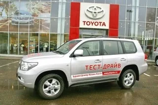 Toyota LC200