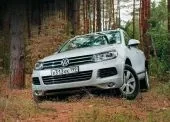 test-drive-0.jpg