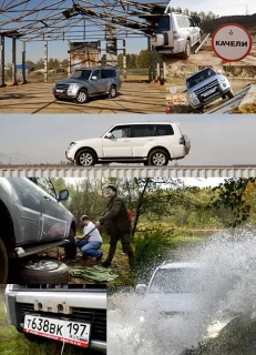 Joker. Assessing the power of the Mitsubishi Pajero 3.0 SUV