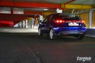Test drive Honda Civic 5D: Updated!