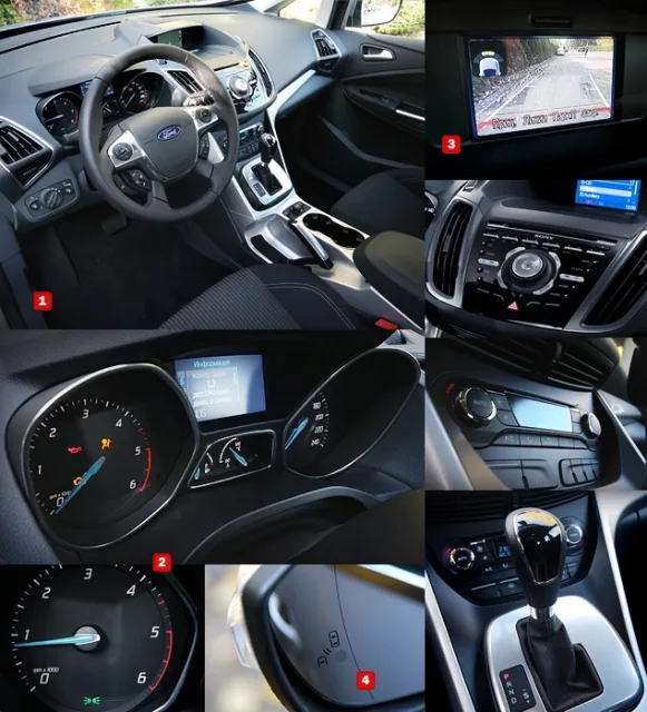 test-drive-15.jpg