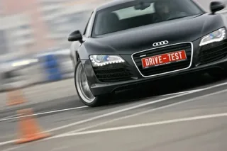 Husband's car. Looking at the Audi R8 V10 coupe from the right angle