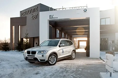 test-drive-0.jpg