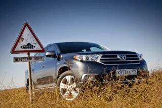 Не шовковий шлях. Доводимо до поволзької крайності кросовер Toyota Highlander