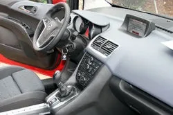 Тест-драйв Opel Meriva: Распашонка