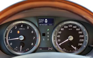 Тест-драйв Lexus ES 350: Хороша погода