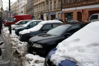 Skoda: «Тяжелая» артиллерия