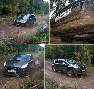 Peugeot 3008.