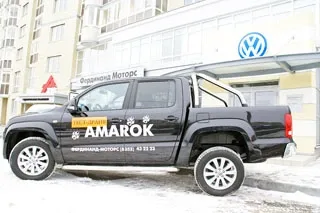 Volkswagen Amarok